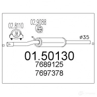Резонатор MTS YJC 8H84 8033464016616 1696089 0150130