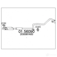 Резонатор MTS 0156090 WPY5 R Nissan Primera (W10) 1 Универсал 2.0 i 116 л.с. 1990 – 1998 8033464022532
