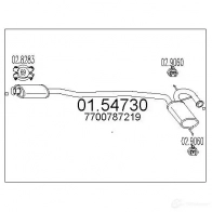 Резонатор MTS 8033464021191 N 2C861 0154730 1697005