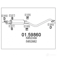 Резонатор MTS 8033464026271 2O45 BXM 0159860 Opel Vectra (B) 2 Универсал 1.6 i 16V (F35) 100 л.с. 1996 – 2002