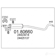 Резонатор MTS X 8J4QR 0180660 8033464041052 Opel Astra (G) 2 Универсал 1.2 16V (F35) 75 л.с. 2000 – 2004