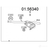 Резонатор MTS 1697159 8B4 SR 8033464022785 0156340