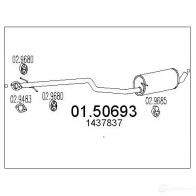 Резонатор MTS 0150693 8033464155384 32TG 2 Ford Transit Connect