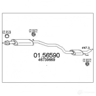 Резонатор MTS 1697180 2HXWR P 0156590 8033464023034