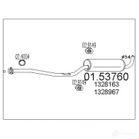 Резонатор MTS 8033464020224 LHH6 98E 1696914 0153760