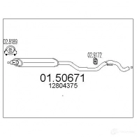 Резонатор MTS 0150671 8033464899066 PML HV 1696494