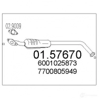 Резонатор MTS 0157670 8033464024109 1697279 U P93A