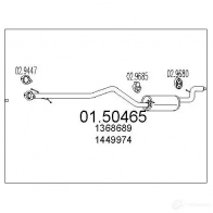 Резонатор MTS 0150465 8033464449537 Ford Transit Connect 1 (C170) 2002 – 2020 C MMXCY
