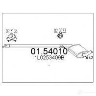 Резонатор MTS Seat Toledo NP2 B4BS 0154010 8033464020477