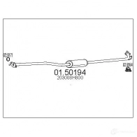 Резонатор MTS 4VV SH 8033464309176 Nissan X-Trail 0150194