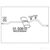 Резонатор MTS Audi 80 (B4, 8C2) 4 Седан 2.3 E 133 л.с. 1991 – 1994 0150810 JS 7KR 8033464017293