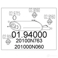 Задний глушитель MTS 34 EY12 Nissan Almera (N15) 1 Седан 2.0 D 75 л.с. 1995 – 2000 8033464043322 0194000