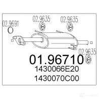 Задний глушитель MTS 55DVF 1 0196710 1700211 8033464045470