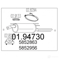 Задний глушитель MTS 1700071 0194730 WZMU U 8033464043964