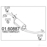 Задний глушитель MTS 1698330 0160887 8033464897901 HM KUW8