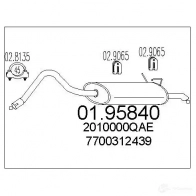 Задний глушитель MTS 0195840 8NED4 AS 8033464044701 Nissan Kubistar (X76) 1 Фургон 1.2 60 л.с. 2003 – 2024