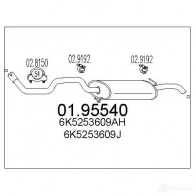 Задний глушитель MTS 8033464044442 1700117 LC A2V 0195540