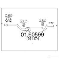 Задний глушитель MTS 1YB6 7 8033464448912 Ford Focus 2 Универсал 2.0 145 л.с. 2004 – 2012 0160599