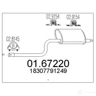 Задний глушитель MTS Mini Cooper (R50, R53) 1 Хэтчбек 1.4 One D 75 л.с. 2003 – 2006 0167220 8033464036171 IP U931