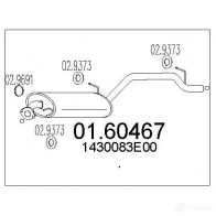 Задний глушитель MTS 8033464310103 OOGMPF S Suzuki Wagon R Plus (MM) 2 Хэтчбек 1.3 (RB 413) 76 л.с. 2000 – 2004 0160467