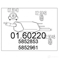 Задний глушитель MTS FX6BN I 0160220 Opel Corsa (B) 2 Хэтчбек 1.6 i 16V (F08) 106 л.с. 1994 – 2000 8033464028473