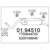 Задний глушитель MTS 1700052 K EW2D 0194510 8033464043773