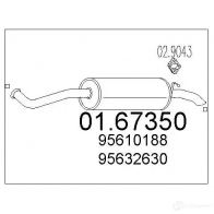 Задний глушитель MTS UT YPI 8033464036294 0167350 1699249