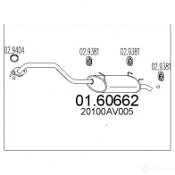 Задний глушитель MTS 0160662 K KK2VV2 Nissan Primera (P12) 3 Хэтчбек 2.0 140 л.с. 2002 – 2008 8033464451714