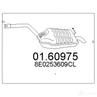 Задний глушитель MTS QRPY 6 0160975 Audi A4 (B6) 2 Универсал 2.5 Tdi 163 л.с. 2002 – 2004 8033464913618