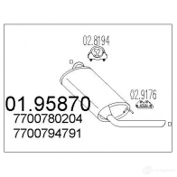 Задний глушитель MTS 1700141 0195870 8033464044732 B LJLH