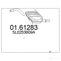 Задний глушитель MTS 8033464431112 1698708 0161283 LU O2T