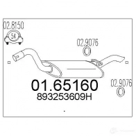 Задний глушитель MTS 0165160 1699065 8033464034221 A B80Y