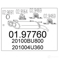 Задний глушитель MTS 8033464046477 MV A6Q 0197760 Nissan Almera Tino (V10) 1 Минивэн 2.2 dCi 112 л.с. 2003 – 2006