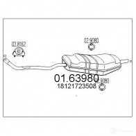 Задний глушитель MTS 8033464033088 GV 4Y8 1698961 0163980