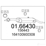 Задний глушитель MTS MS P152 8033464035396 1699168 0166430
