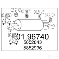 Задний глушитель MTS 0196740 8033464045500 O FRVDJY Opel Omega (B) 2 Универсал 3.0 V6 (F35) 211 л.с. 1994 – 2001