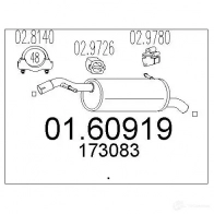 Задний глушитель MTS 8033464898571 2 1WUJ 0160919 Peugeot 207 1 (WA, WC, PF1) Хэтчбек 1.4 HDi 68 л.с. 2006 – 2025