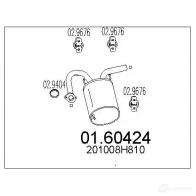 Задний глушитель MTS 0160424 9GF3HB R 8033464309213 Nissan X-Trail