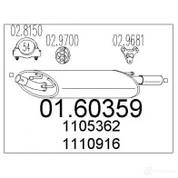 Задний глушитель MTS Ford Fiesta 4 (DX, JA, JB) Хэтчбек 1.6 16V Sport 103 л.с. 2000 – 2002 0160359 9KR6 VM 8033464307615