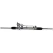 Рулевая рейка GENERAL RICAMBI DW9004 2480462 I TG3PO