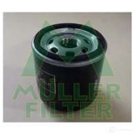 Масляный фильтр MULLER FILTER 8033977105197 3276627 fo519 LV7R TW0