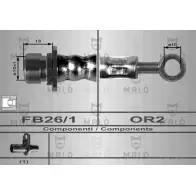 Тормозной шланг