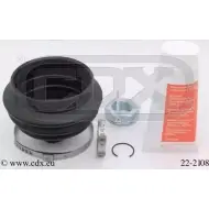 Комплект пылника, приводной вал CDX LLGJD 22-2108 2515359 E0O CH