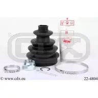 Комплект пылника, приводной вал CDX Mitsubishi Lancer 8 (CK5) Седан 1.3 12V (CK1A) 75 л.с. 1995 – 2003 OIP URON 22-4804 IOIWFMB