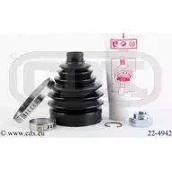 Комплект пылника, приводной вал CDX C6VX73 T 22-4942 Suzuki Ignis (HR, MH) 1 Внедорожник 1.3 DDiS (RM413D) 70 л.с. 2003 – 2025 F034D7
