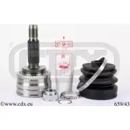 Шрус граната CDX 971 J2EJ 659/43 4JQMW9 Mitsubishi Colt 4 (CAA) Хэтчбек 1.8 GTi 16V (CA5A) 140 л.с. 1992 – 1996