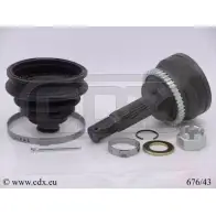 Шрус граната CDX Z7G7YY Mitsubishi Galant 7 (E52A) Хэтчбек 2.0 GLSTD (E57A) 90 л.с. 1992 – 1996 676/43 9GK R7S