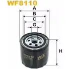 Топливный фильтр WIX FILTERS R59YB 2532676 WF8110 ZJ A02