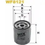 Топливный фильтр WIX FILTERS I6AWS 2532685 WF8121 R74B7O 9