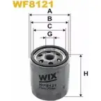 Топливный фильтр WIX FILTERS I6AWS Volvo V40 1 (645) Универсал 1.9 DI 95 л.с. 1999 – 2000 WF8121 R74B7O 9